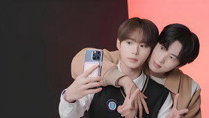 비밀 사이 kép