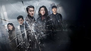 我叫赵出息 kép