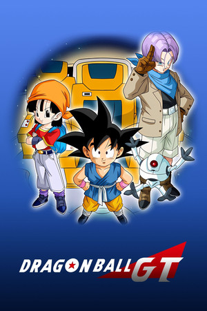 Dragon Ball GT poszter