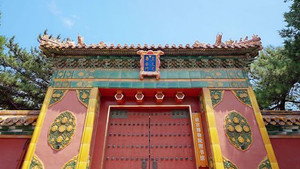 我们的故宫 1. évad Ep.8 8. epizód