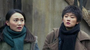 八女投江 1. évad Ep.29 29. epizód