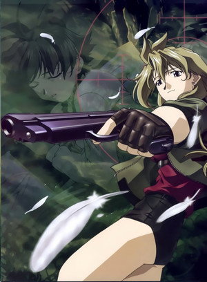 マドラックス poszter