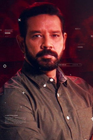 Crime Patrol poszter