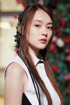 楊之楹 profil kép