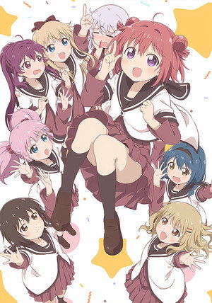 ゆるゆり poszter