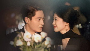 他为什么依然单身 kép