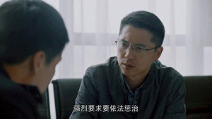 花开山乡 1. évad Ep.3 3. epizód