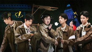 密室大逃脱 大神版 6. évad Ep.12 12. epizód