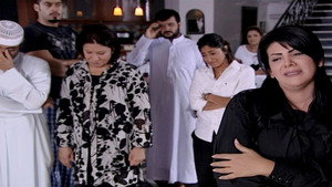 زوارة الخميس kép