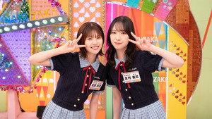 日向坂で会いましょう 7. évad Ep.34 34. epizód