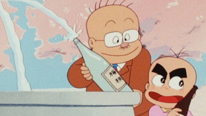 つるピカハゲ丸くん 1. évad Ep.5 5. epizód