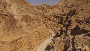 והארץ היתה תוהו ובוהו 1. évad Ep.6 6. epizód