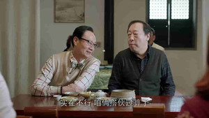 都挺好 1. évad Ep.44 44. epizód