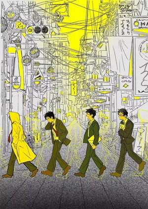 Persona4 the Golden ANIMATION poszter