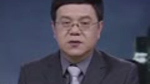 传奇故事 7. évad Ep.41 41. epizód