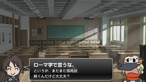 境界線上のホライゾン Speciális epizódok Ep.5 5. epizód