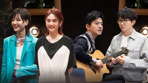 声生不息 Speciális epizódok Ep.29 29. epizód