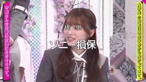 そこ曲がったら、櫻坂？ 4. évad Ep.27 27. epizód