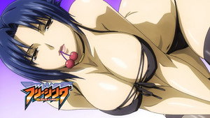 フリージング kép
