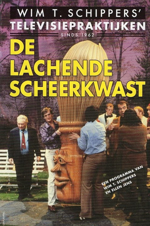 De Lachende Scheerkwast 2. évad (1982-02-21) poszter