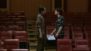 เพื่อนต้องห้าม kép