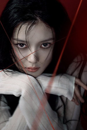 친애하는 X poszter