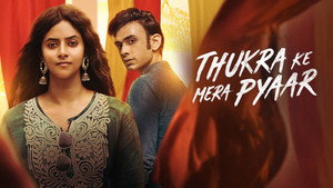 Thukra Ke Mera Pyaar kép