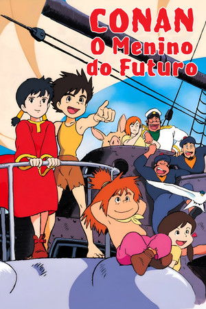 未来少年コナン poszter