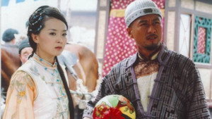 铁将军阿贵 kép