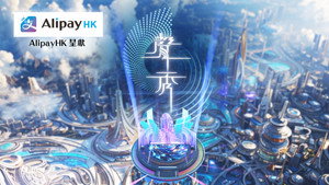 聲秀 kép