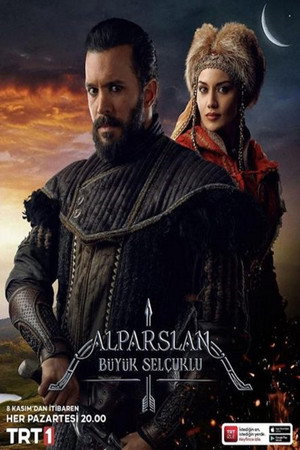 Alparslan: Büyük Selçuklu 1. évad (2021-11-08) poszter