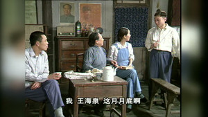 向阳理发店 1. évad Ep.18 18. epizód
