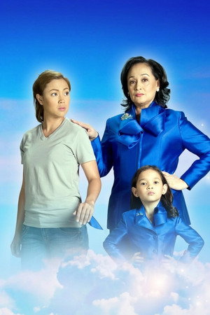 100 Days to Heaven poszter
