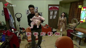 外来媳妇本地郎 12. évad Ep.3775 3775. epizód