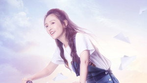 夜空中最闪亮的星 kép