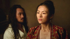 上阳赋 1. évad Ep.9 9. epizód