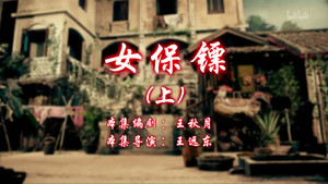 七十二家房客 12. évad Ep.111 111. epizód
