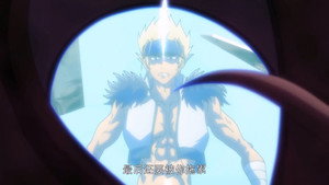 地下城与勇士 1. évad Ep.14 14. epizód