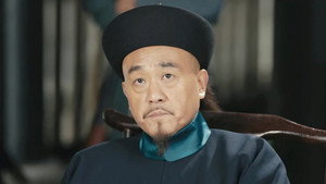 刘墉追案 1. évad Ep.21 21. epizód