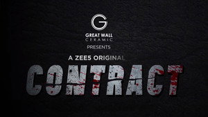 Contract kép