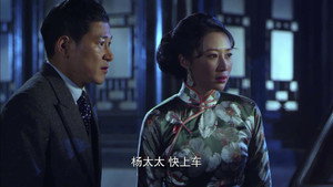 战神 1. évad Ep.46 46. epizód