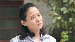 马向阳下乡记 1. évad Ep.7 7. epizód