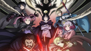 クレバテス-魔獣の王と赤子と屍の勇者 kép