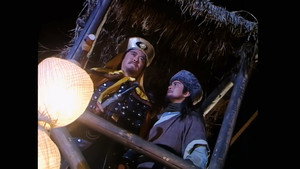 天龍八部 1. évad Ep.24 24. epizód