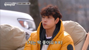 바퀴 달린 집 2. évad Ep.5 5. epizód
