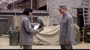 人间正道是沧桑 1. évad Ep.35 35. epizód