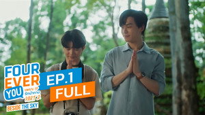 เพราะรักนำทาง พาร์ท 2 1. évad Ep.1 1. epizód