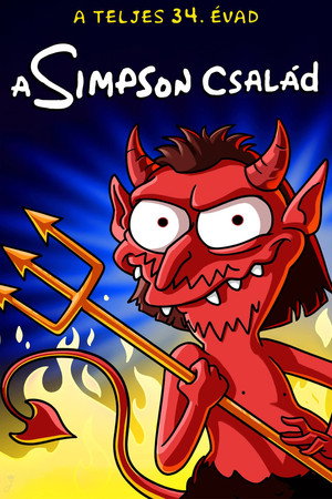 A Simpson család 34. évad (2022-09-25) poszter