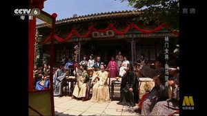 杨门女将 1. évad Ep.8 8. epizód