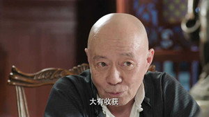 魔都风云 1. évad Ep.16 16. epizód